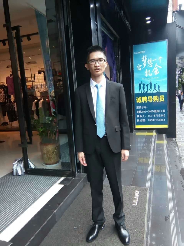 天缘的第一张照片--保山基督教相亲网
